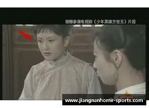 体育明星亲临校园家长会 揭示成功背后的秘密与挑战