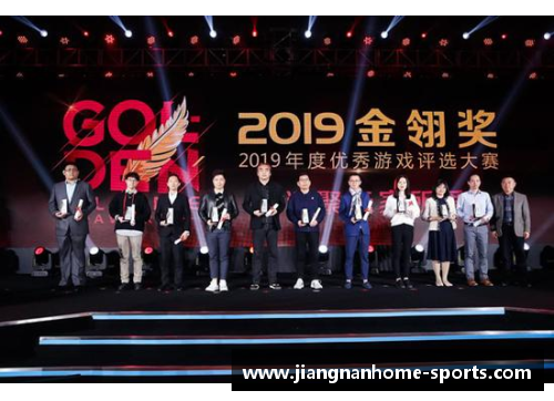 彭彭粉运动星光闪耀：从训练场到全球舞台的辉煌历程